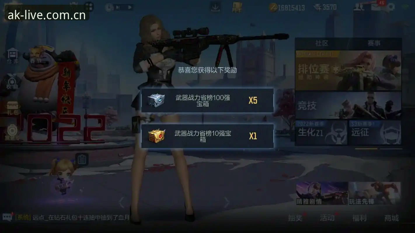 AK体育安卓版 为什么你的手机看比赛总是卡顿?AK体育安卓版能否改变这一现状?